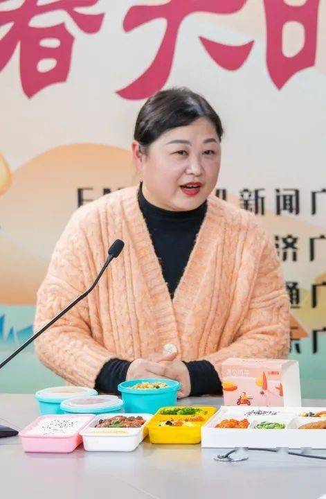 常州广播·春天的问候 | 东西南北尝年菜