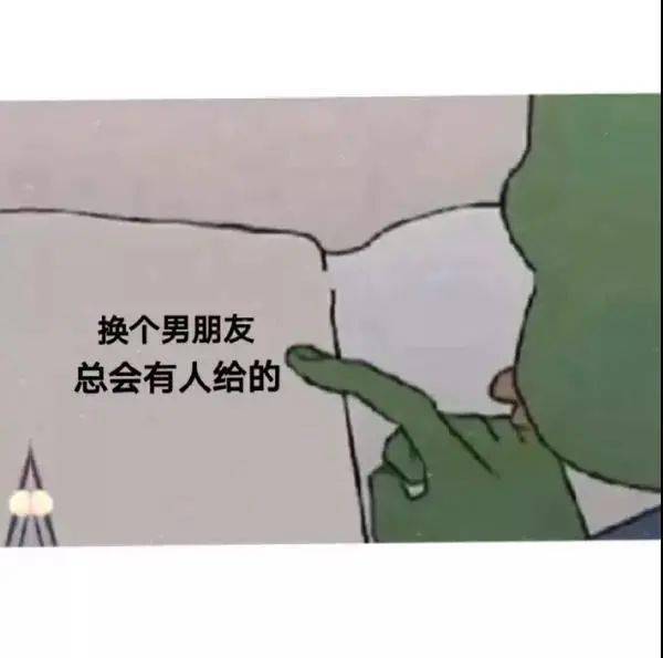 到底怎么办表情包 1f6474e330644ce89bfd78fcbd449699.jpeg