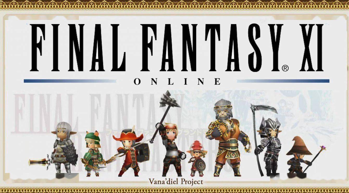 6 0版本晓月之终焉公布 Ff14又要 推倒重来 游戏