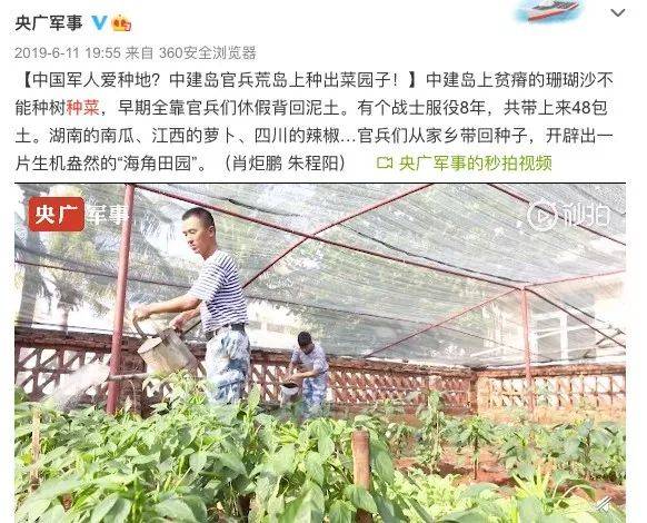 地方|天问“拍了拍”火星后，网友的这个问题刷屏