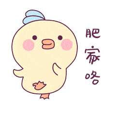 46199972c4e44810b38476938fd32c16.gif