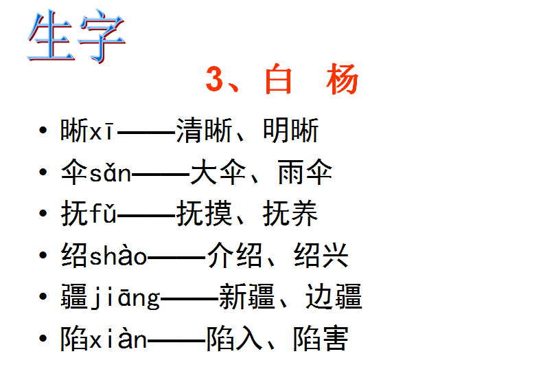84b89e7add8b496e8840855ee85e3875.png