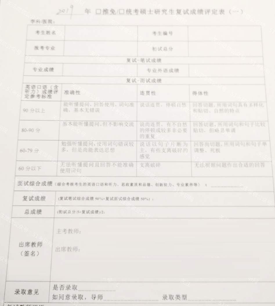 没词了用句成语是什么_什么词是成语(3)