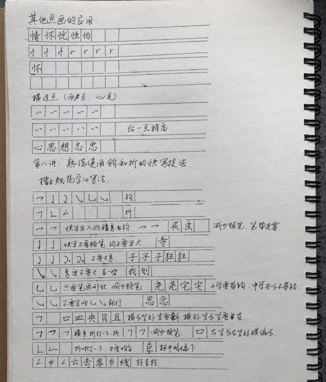 a9153aacdf644fbead9c3354777c6ab3.png
