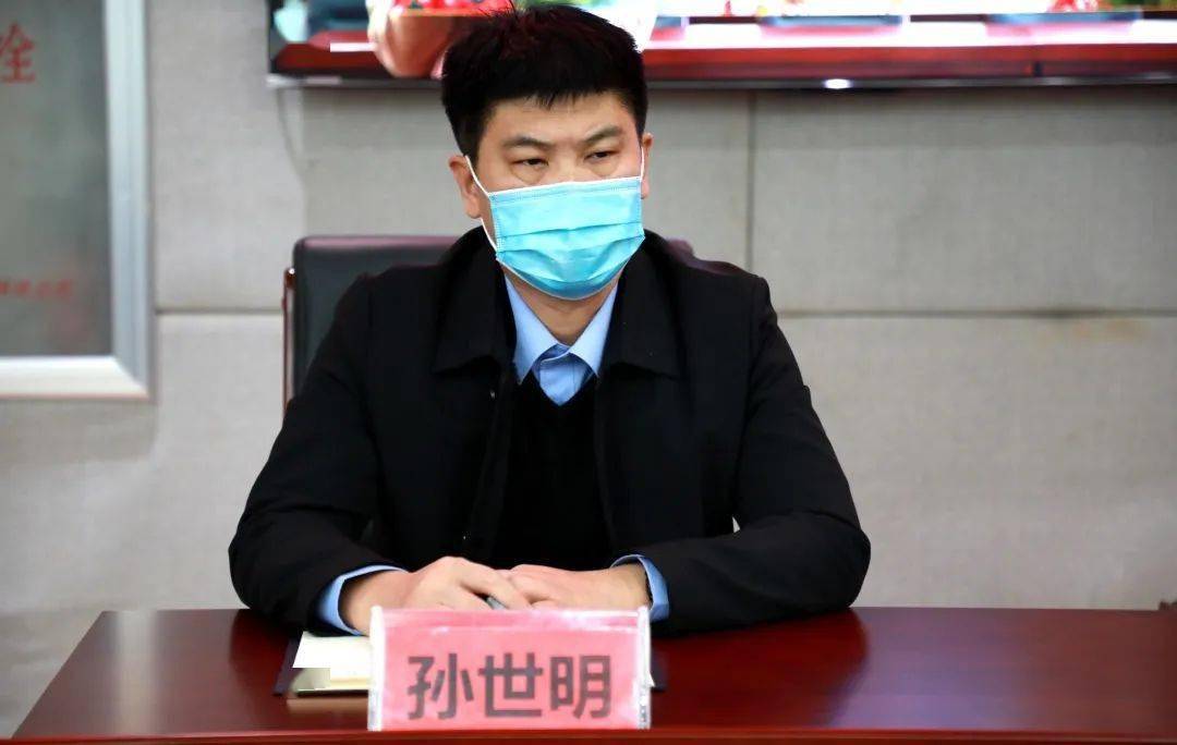 抚松县安委会召开2021年第一次全体扩大会议