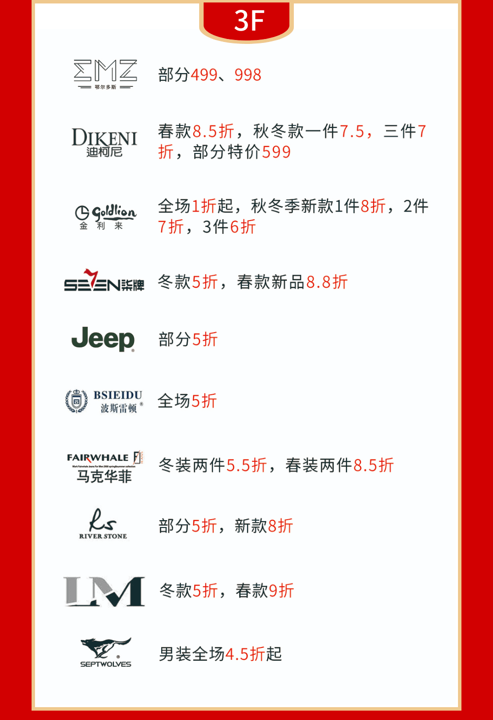 互动话题图文 b4bdbcfe7c4542c881b38d8ad4927659.png