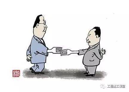 大家人口吃饭_人口普查图片