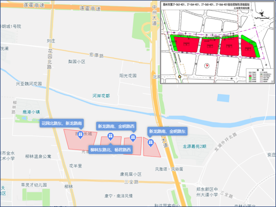溧水2021年gdp排名_2021年溧水灯会图片(3)