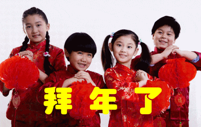 e3959b26cb8e4da5bc079ac1736caf9c.gif