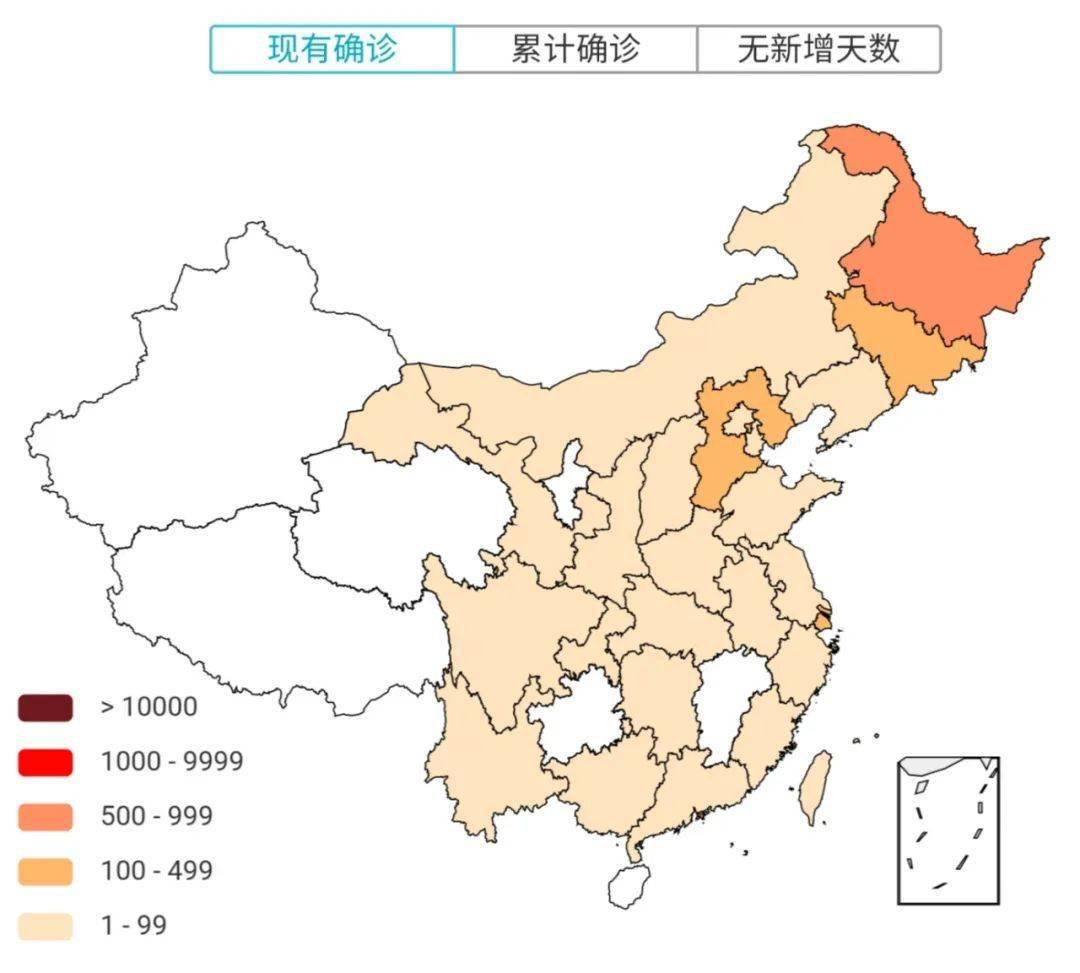 图3全国累计确诊地图8国外疫情概况9全球新冠疫苗接种情况10疫情防控