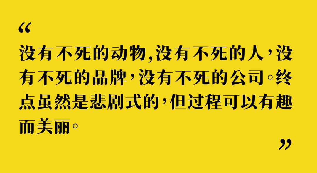 音频实录 | 对话中国品牌主理人-bosie创始人刘光耀:做品牌就像照镜子-搜狐大视野-搜狐新闻