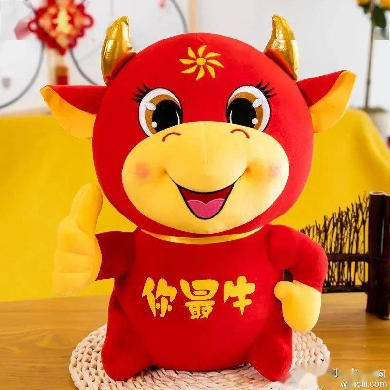 慈利曙光御珑庭开门迎客来访就送牛年大礼包