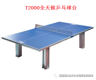 19336661abc448bdae05253327a3c142.png