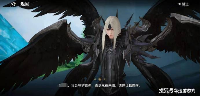 玩家一觉醒来 2118a121a1444e74a67e6a02668f1962.jpeg
