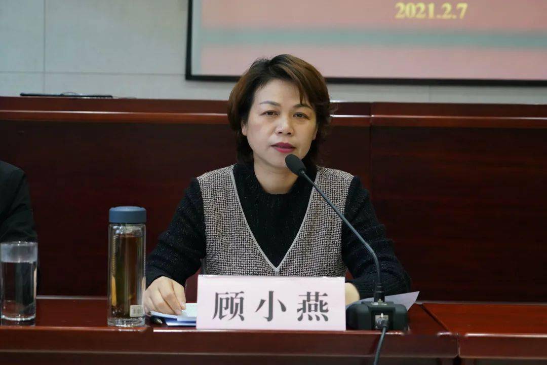 群策群力,破解难题,为高质量建设"美丽古里"凝聚乡村合力!