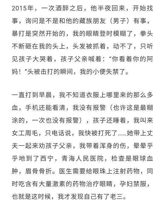 人若自洁脱离卑贱的事曲谱_陶笛曲谱12孔(5)