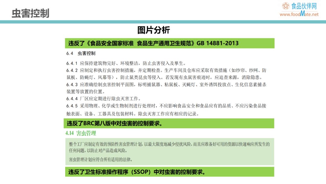 390ea0bd08a0446f8a7643b363b2dbd7.png