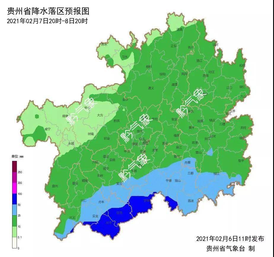 开阳人口_开阳高中双马尾