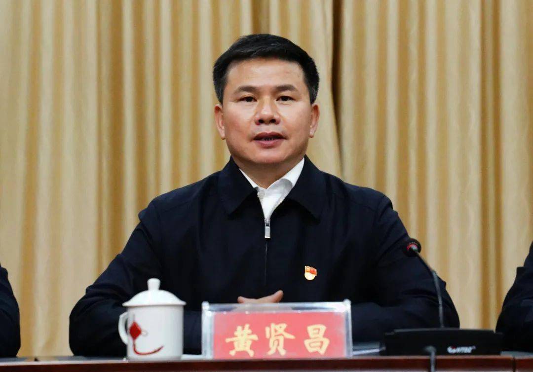 黄贤昌指出,截止2月6日上午,东兰县已全面完成村(社区)"两委"换届选举