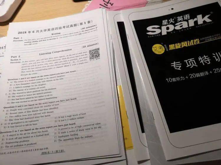 民法典大学生现实案例 499870cfb766456e95cd136456c3e7f4.jpeg