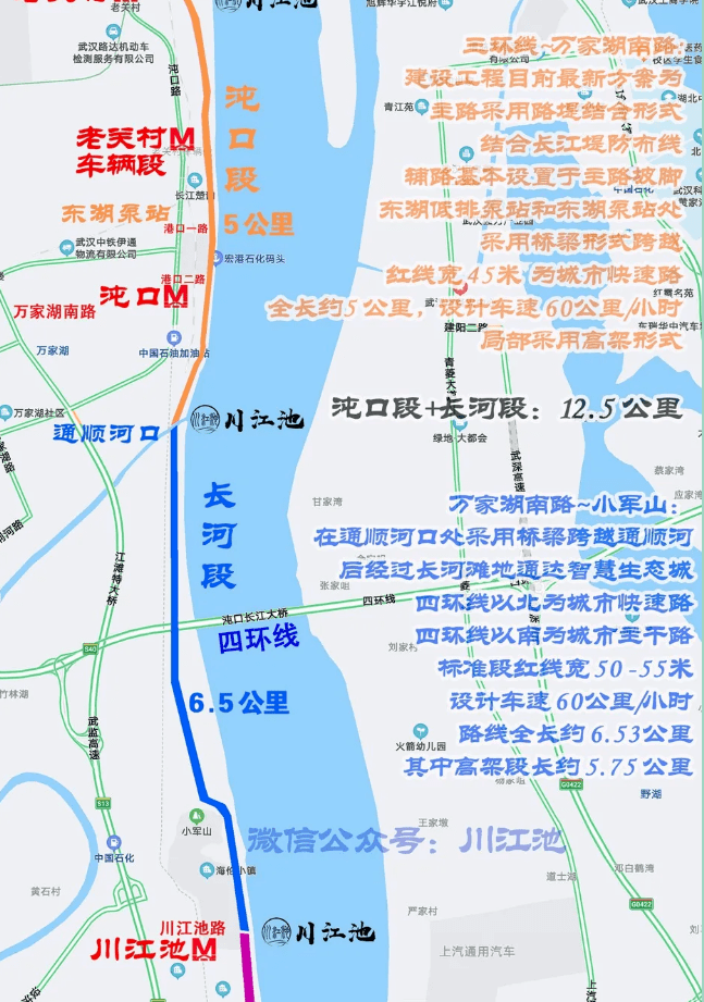 武汉开发区左岸滨江大道开建一起看现场施工图片