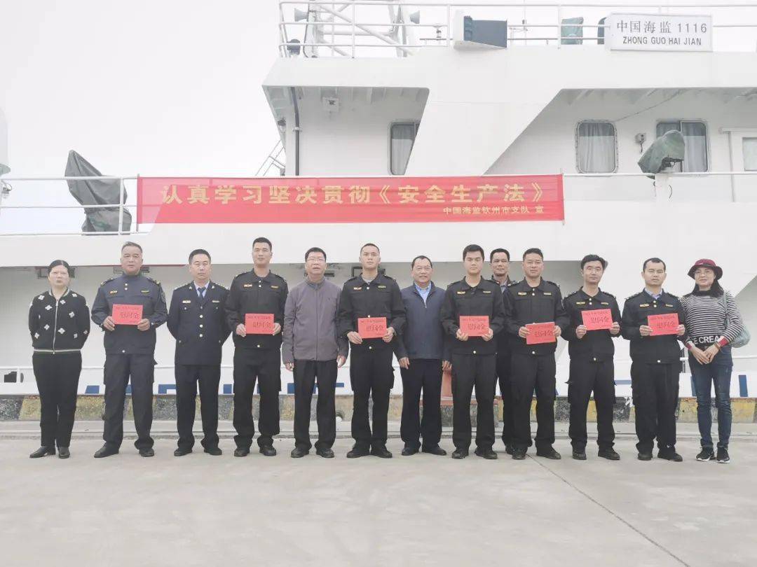 钦州人口2021总人数_钦州港2021规划图(3)
