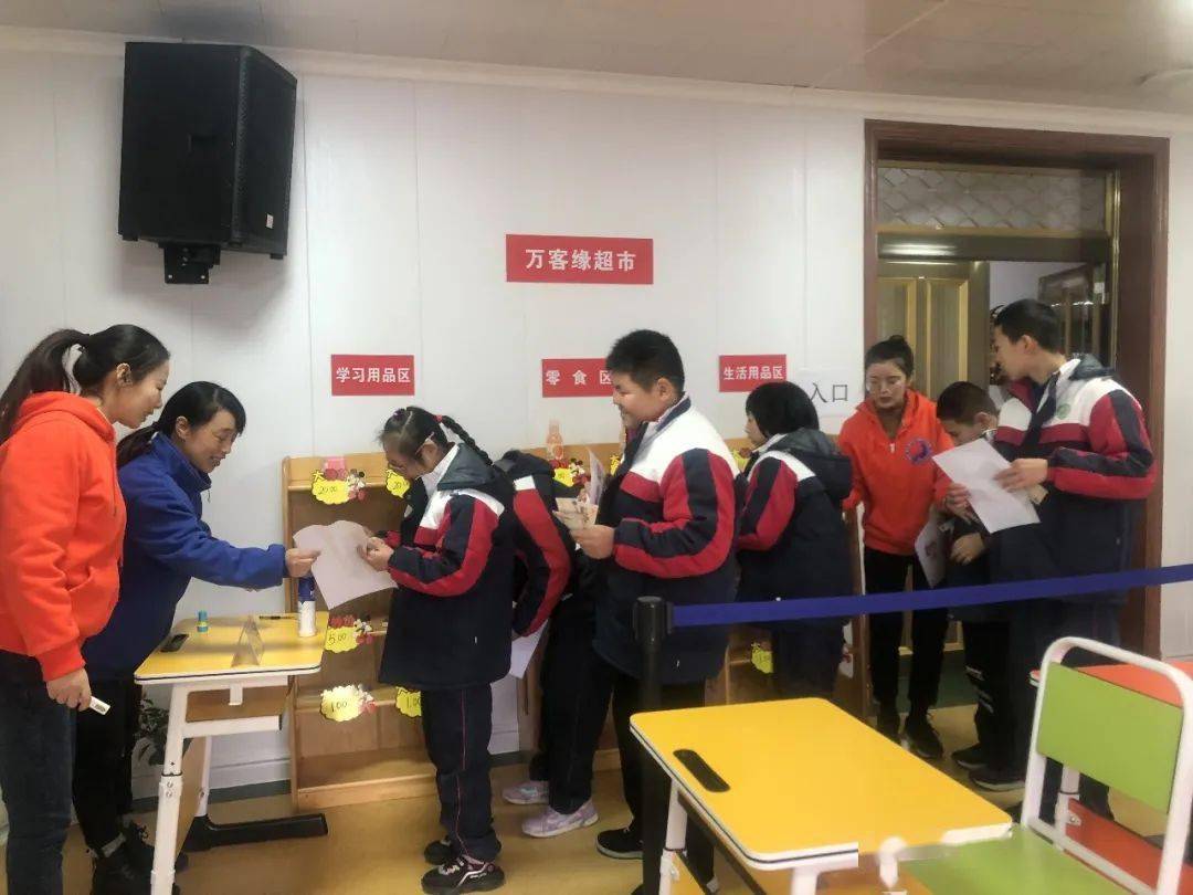 举办"基于核心素养下培智语文课堂教学"的研讨活动,丽水市小学语文