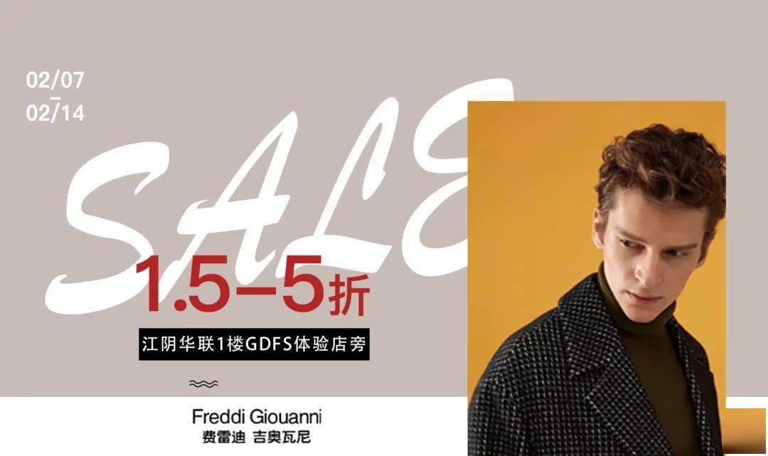 费雷迪 来自搜狐网