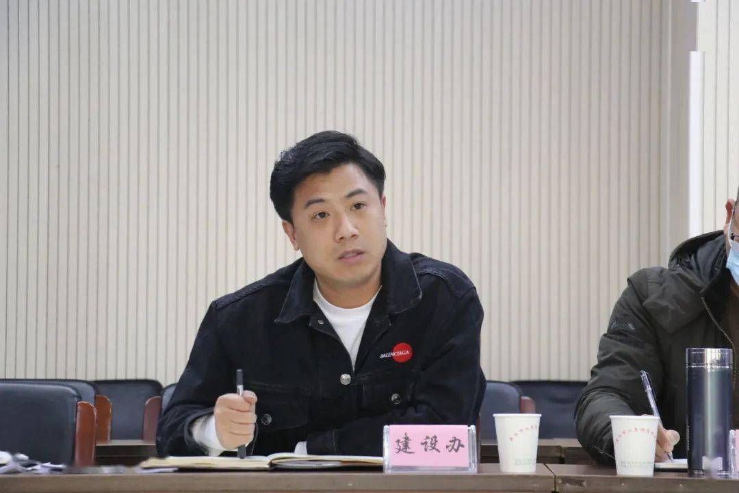 谋篇布局同心奋进江东街道召开第二届议政会第九次会议