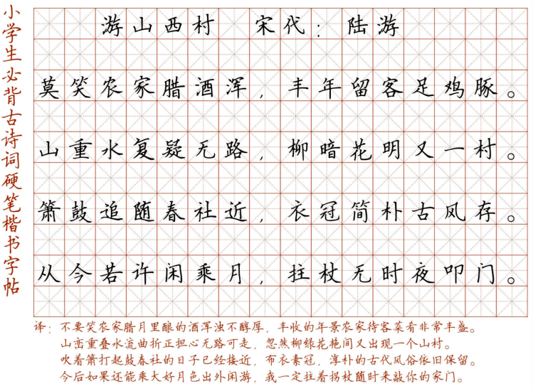 a56de4eaf6e644a883d7d669ab63c139.png