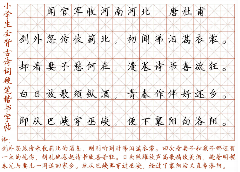 aec1ee8930c24ced976e835dd5d60715.png