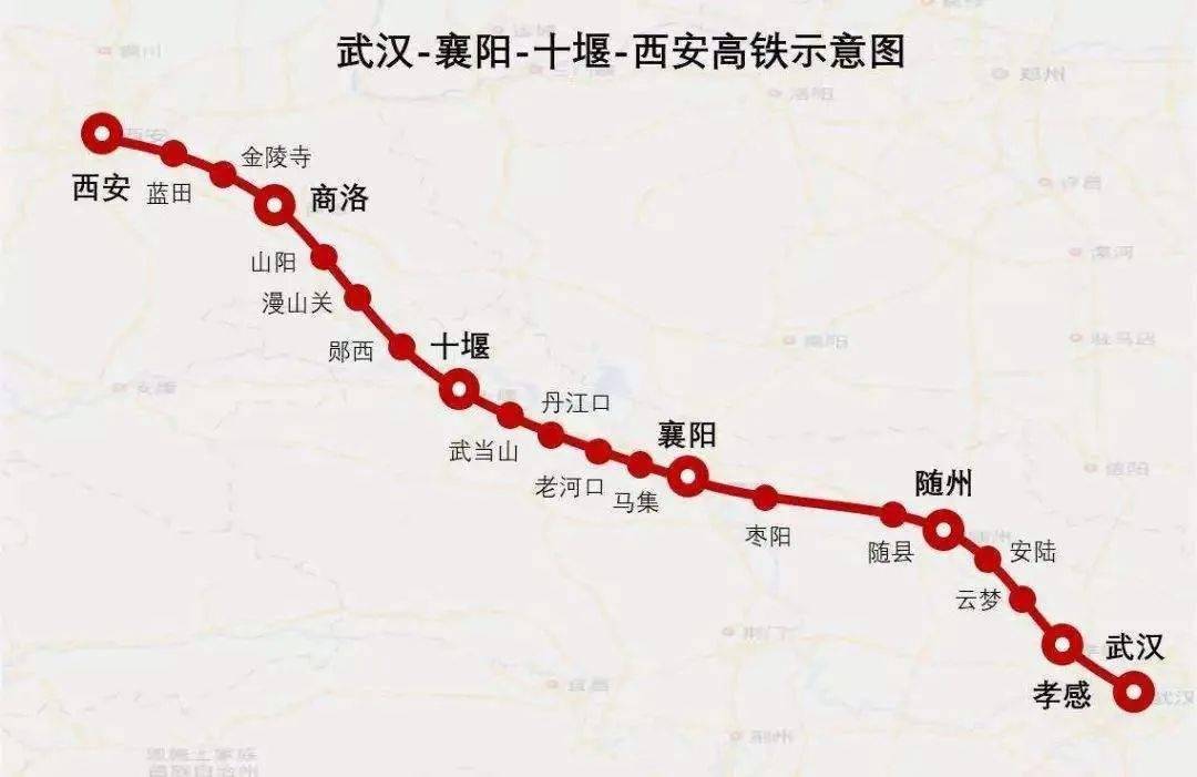 武汉到西安高铁路线图图片