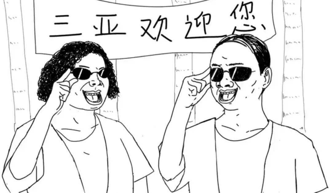 年支伤官必死无疑 e3a05e5e913e48a287f307b9ef9d7759.jpeg