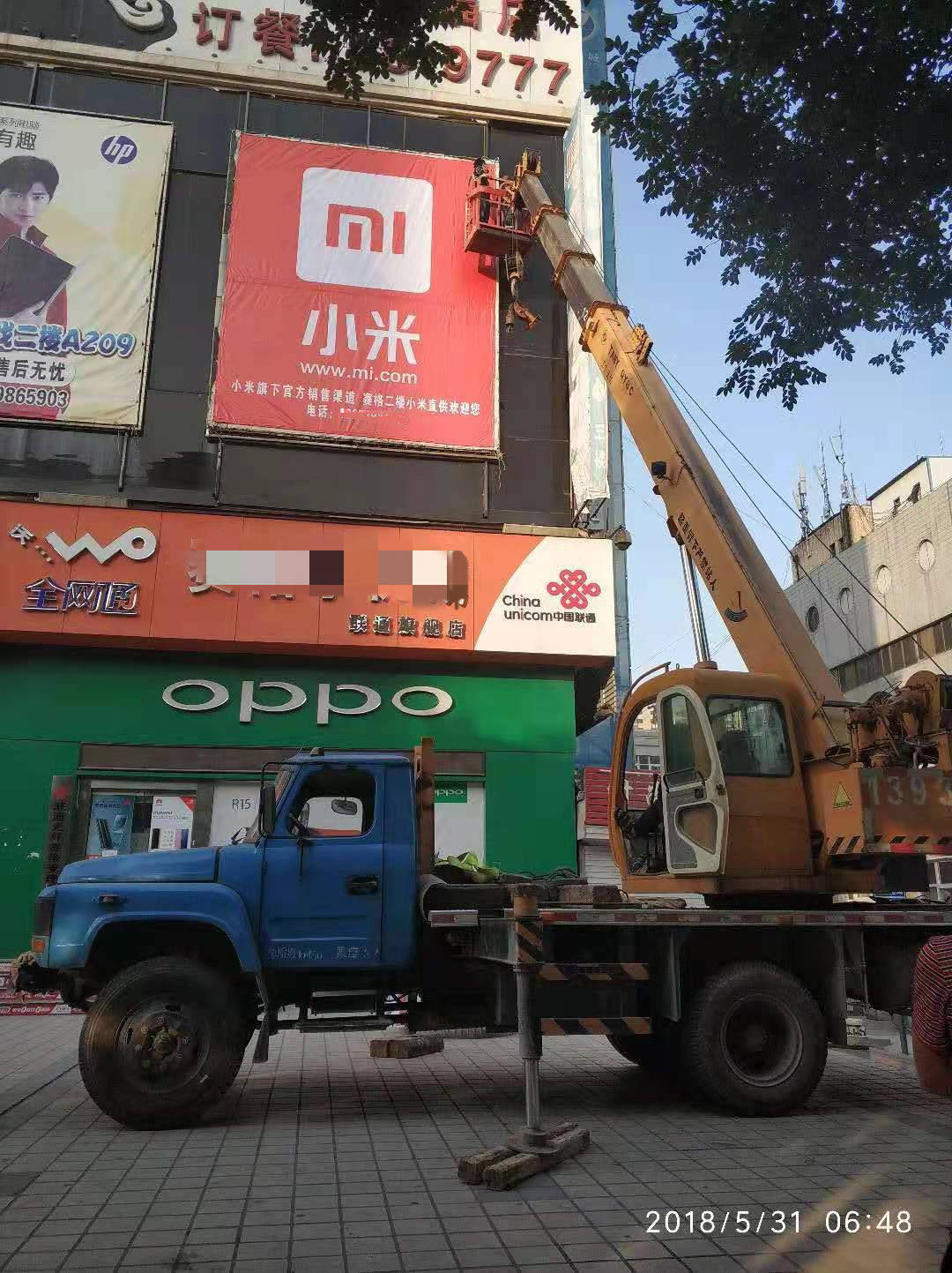 孟晓斌|进退两难的小米线下专营店主：将要看到回报的时候，我们被抛下了