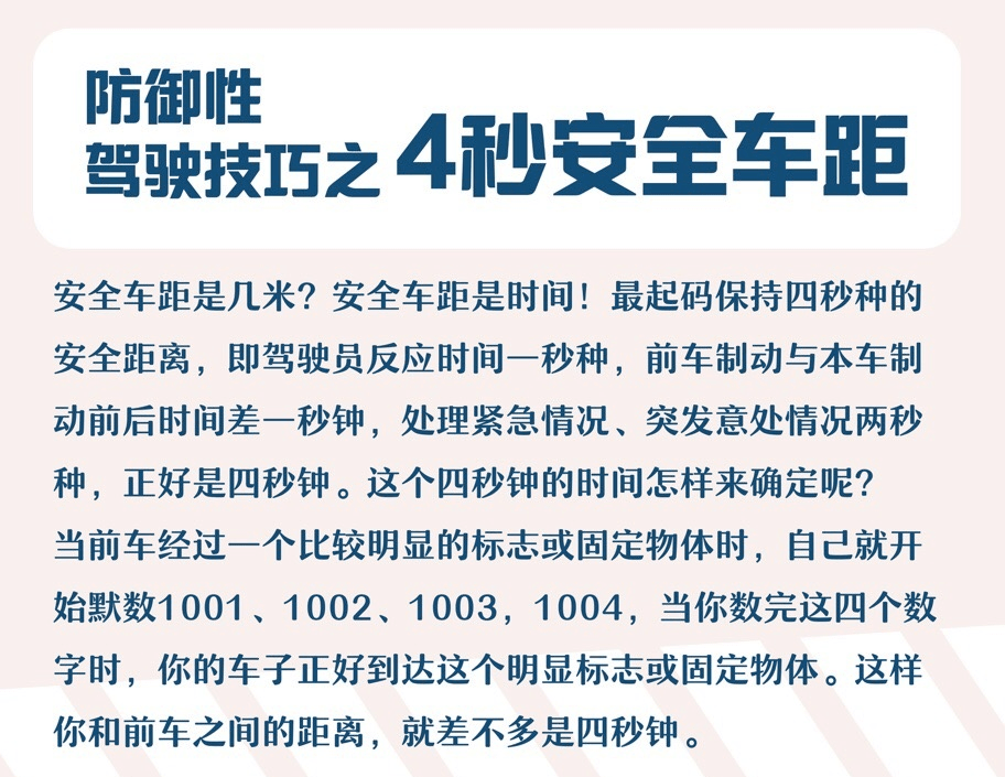 14c749ed3fb4429297f225b145859029.png