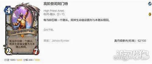 戒律牧特质排行_魔兽世界怀旧服:分享一个练级天赋戒律暗影平衡牧