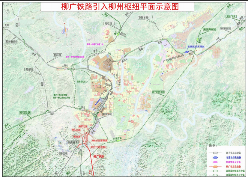 新建柳州至广州铁路柳州至梧州段环境影响评价第二次网上公示_公众