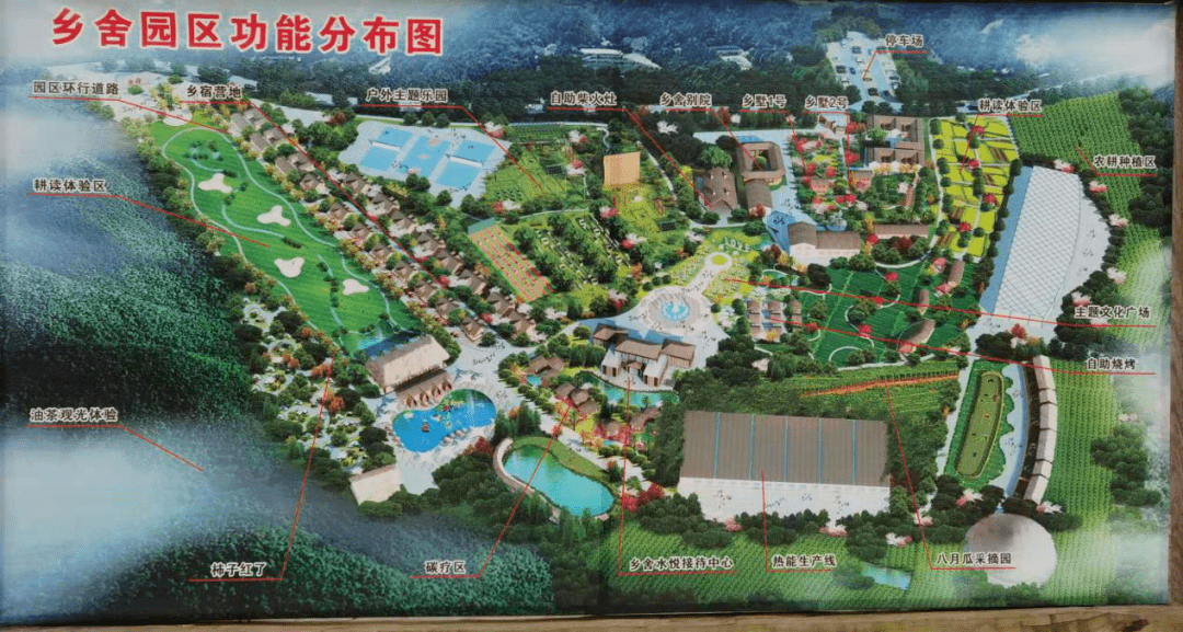 我县对中小学研学实践教育基地进行授牌