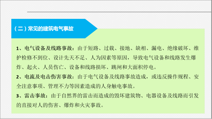 413d52e76d7b4c7ab732727bfd436df0.png