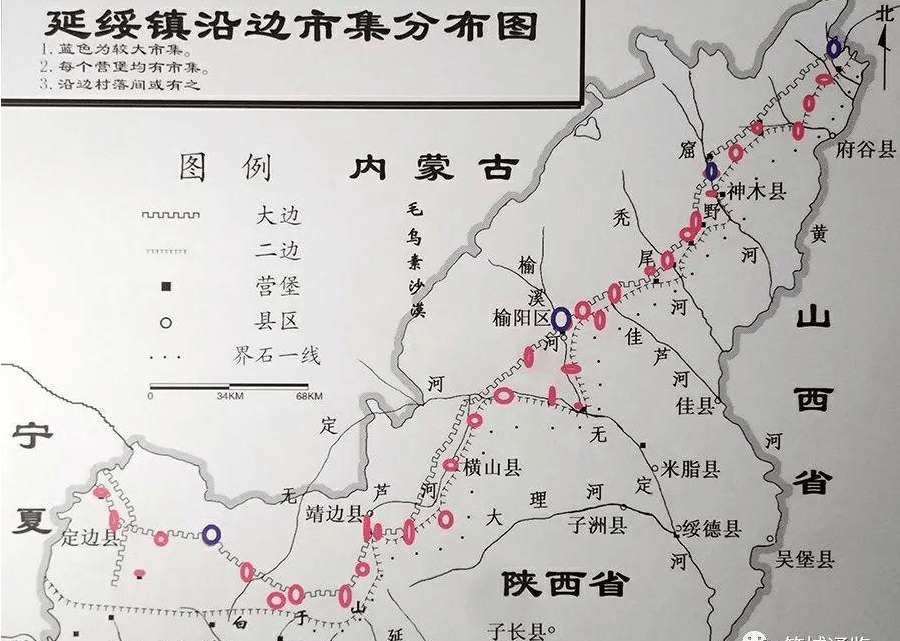 延绥镇人口_明朝延绥镇城图