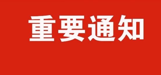 银川人口有多少2021_吉林到银川有多少公里(2)