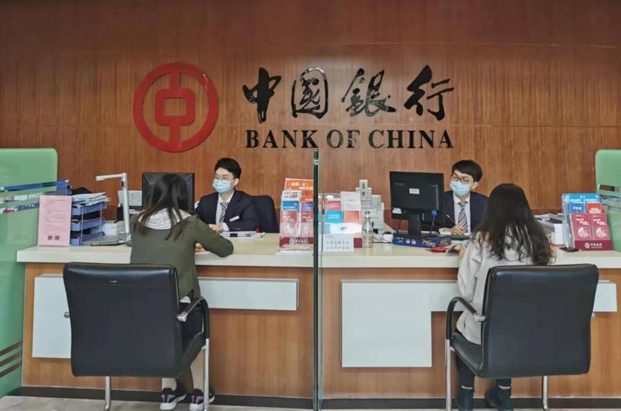 自贸赋能融通世界中国银行广东省分行正式上线ft账户业务