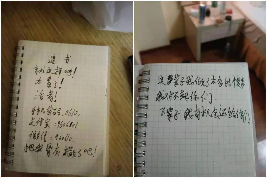 何为幸运具体全文 606647d119364dfaa794087bd0ca2088.jpeg