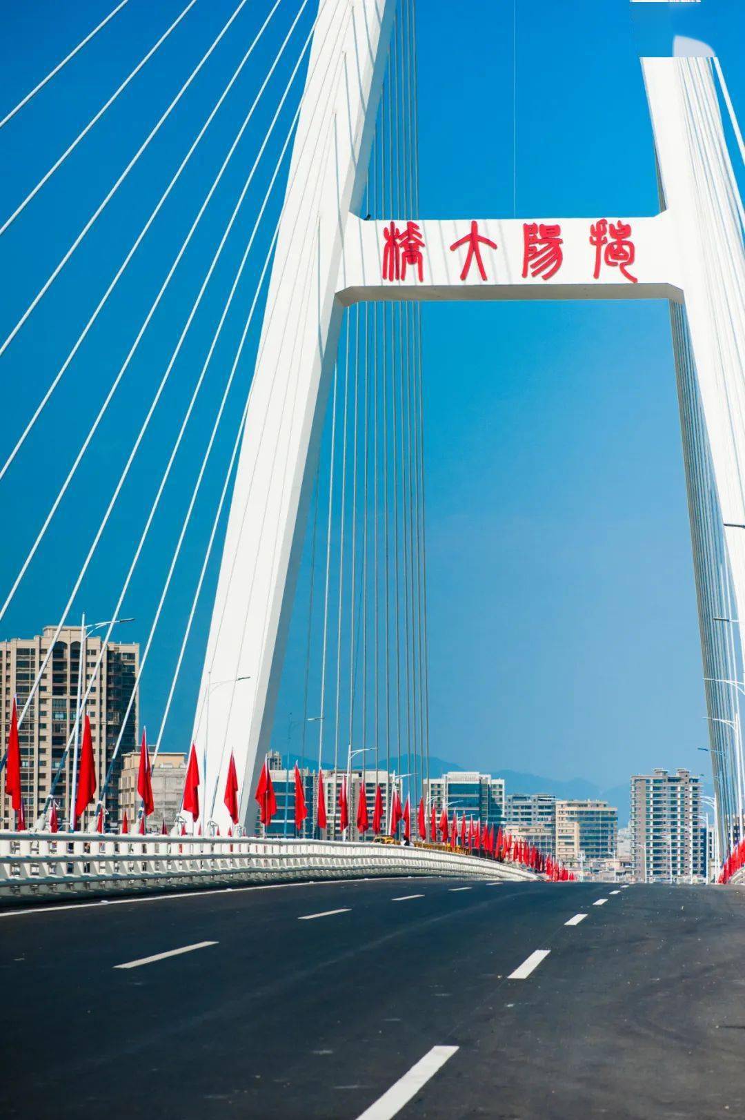 一睹为快揭阳大桥明天通车新貌抢先看