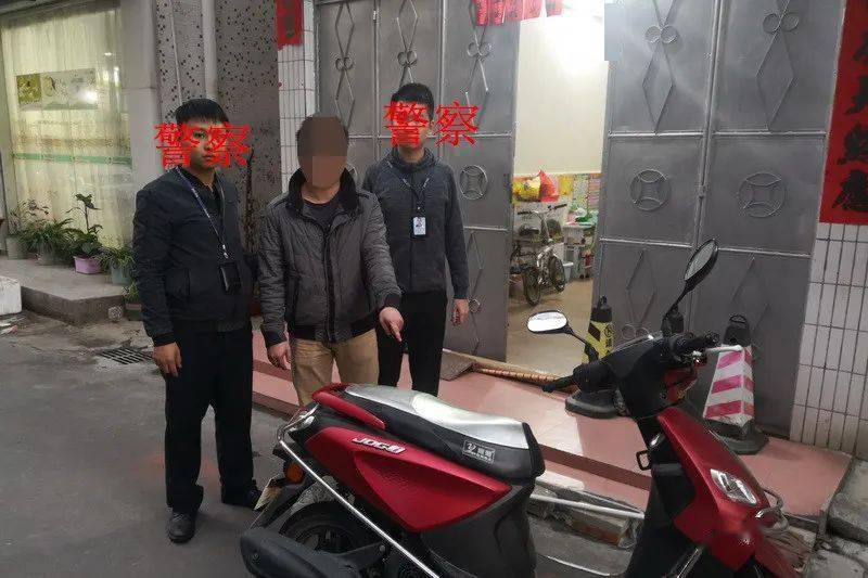 来源:紫金公安返回搜狐,查看更多