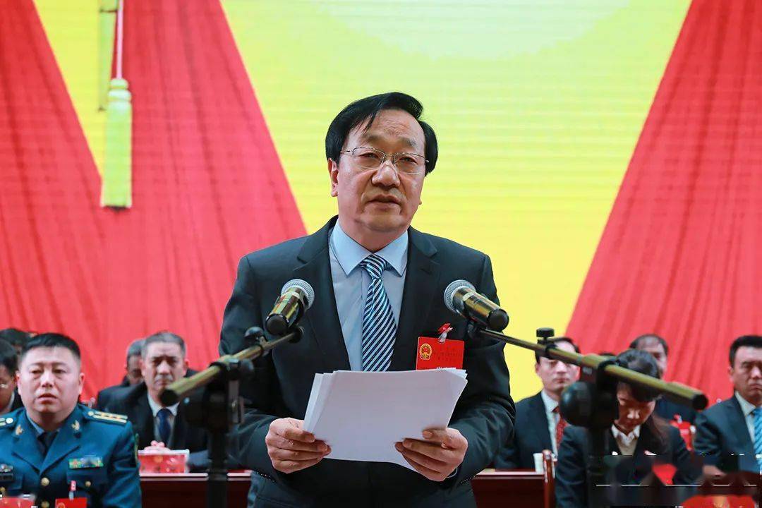 甘谷县第十七届人民代表大会第六次会议胜利闭幕