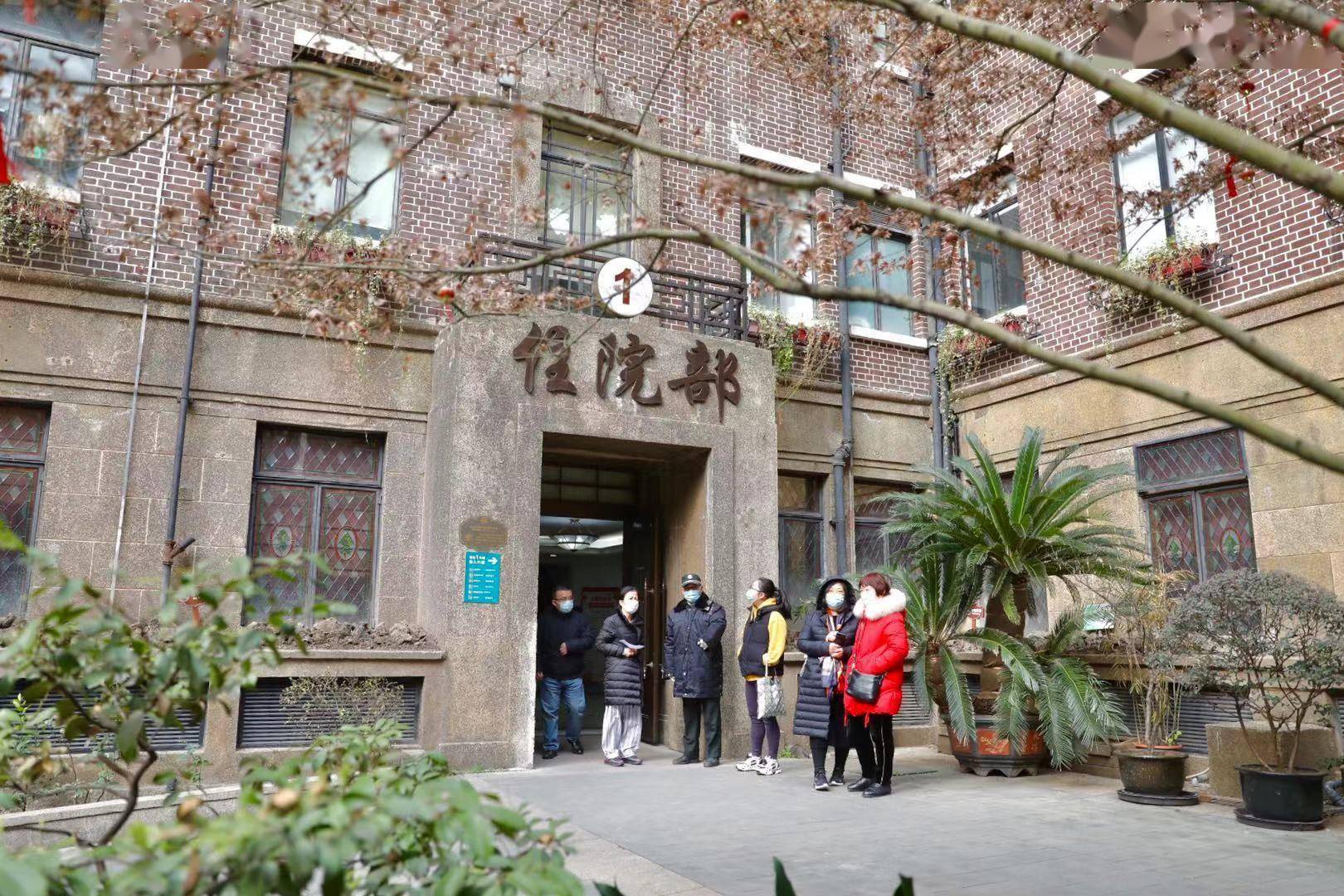 多图直击丨仁济医院西院区今起全面恢复门诊及住院,往日的忙碌又回来