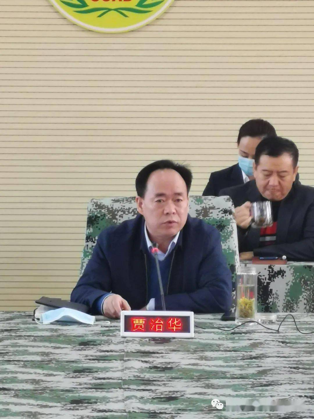 全省人防系统召开王晓明严重违纪违法案以案促改工作部署暨推进陕西