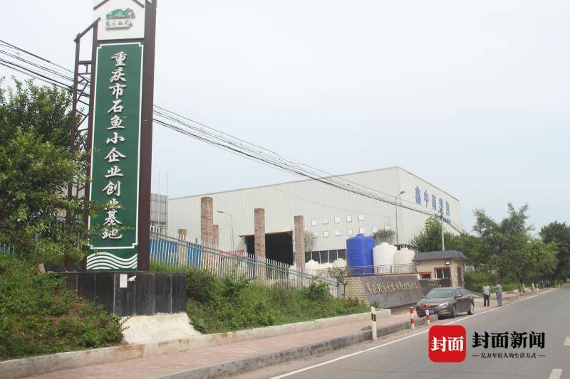 铜梁常住人口_铜梁安居古镇(2)