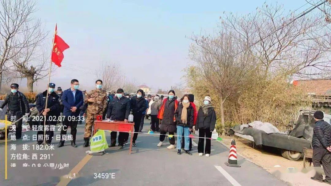灰墩镇人口_人口普查图片(2)